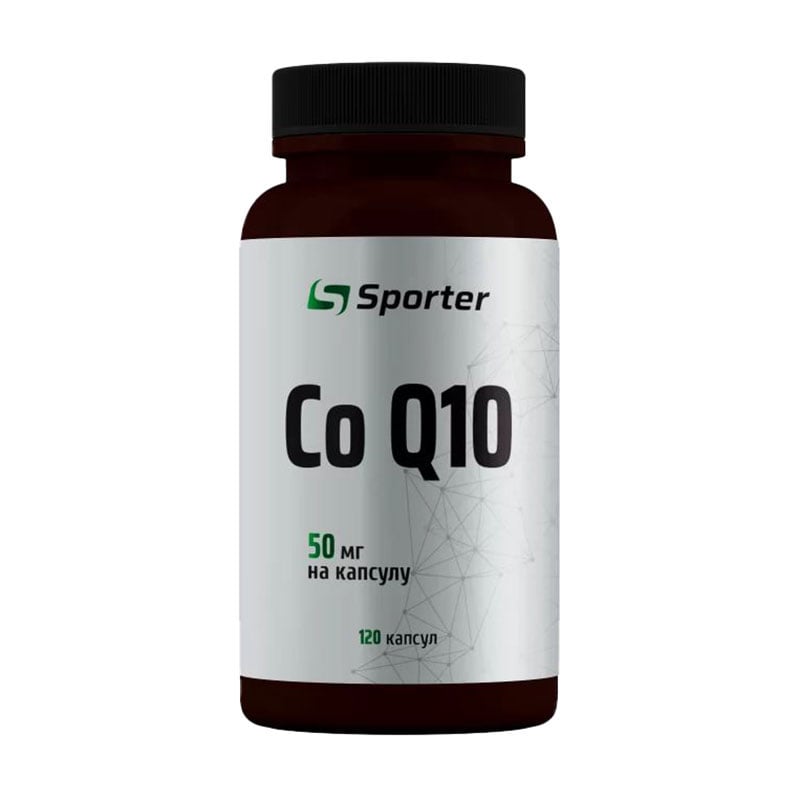 Коензим Q10 Sporter CoQ10 50 мг, 120 капсул
